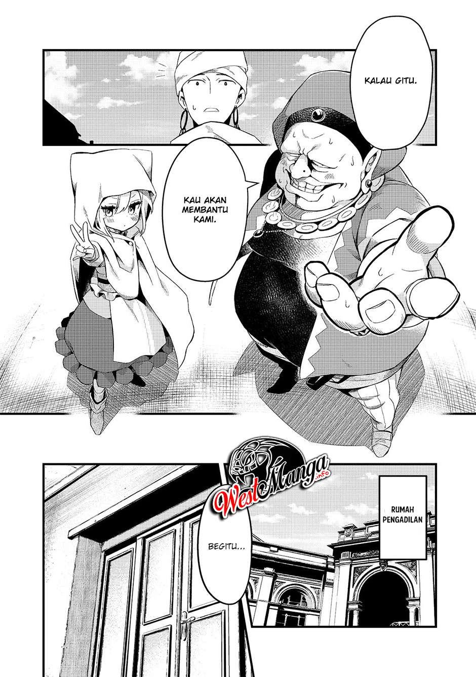Welcome to Cheap Restaurant of Outcasts! (Tsuihousha Shokudou e Youkoso!)